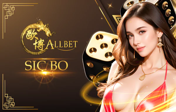 AB_Sicbo_1723210290