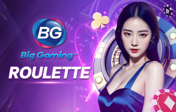 BIGG_Roulette_1723211522