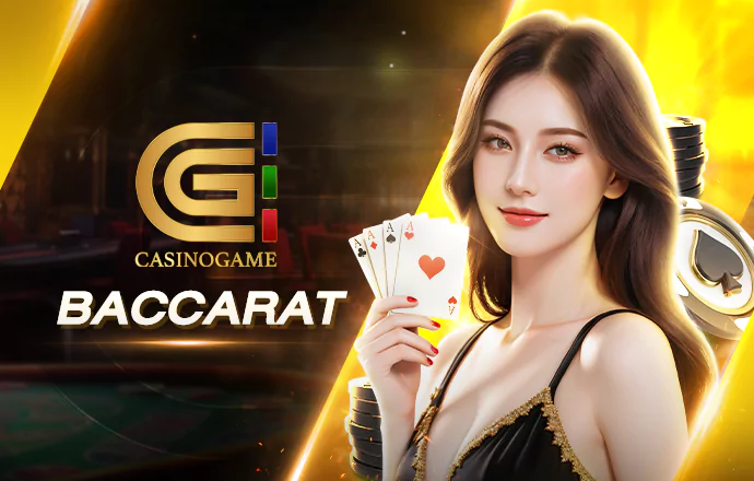 CGC_Baccarat