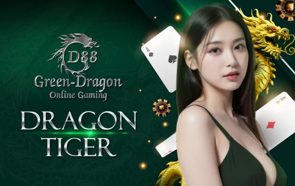 GD_DragonTiger_1723555136
