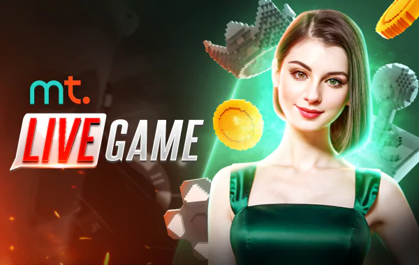 MTV-Live Game