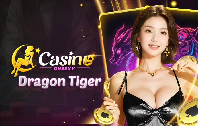 ONC_Dragon Tiger_1736756454 (1)