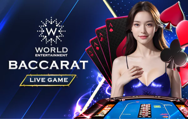 WE_Classic Baccarat