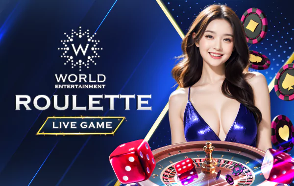 WE_Roulette_1723211413